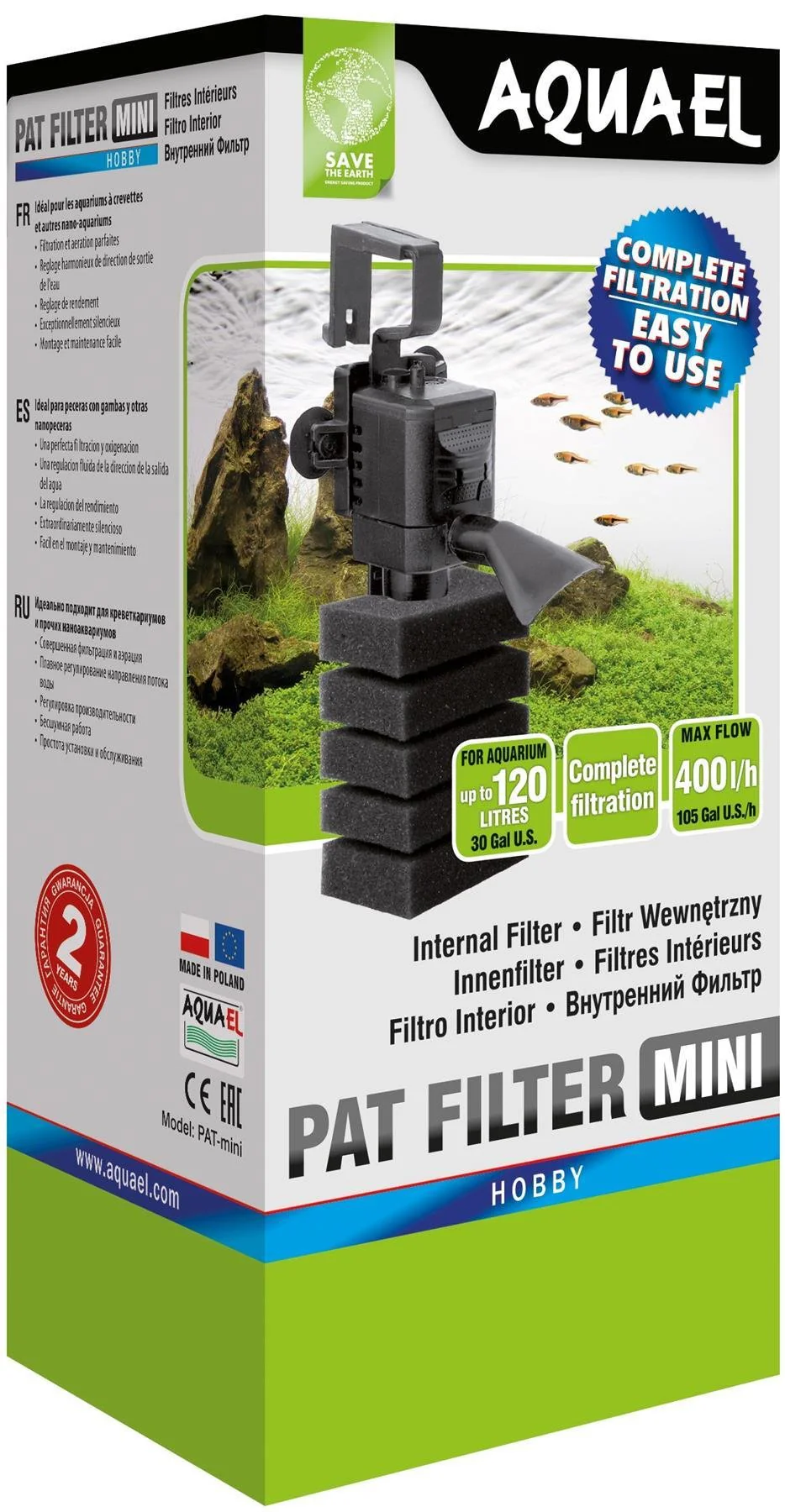 AquaEl - PAT Mini Internal Filter - Image 2