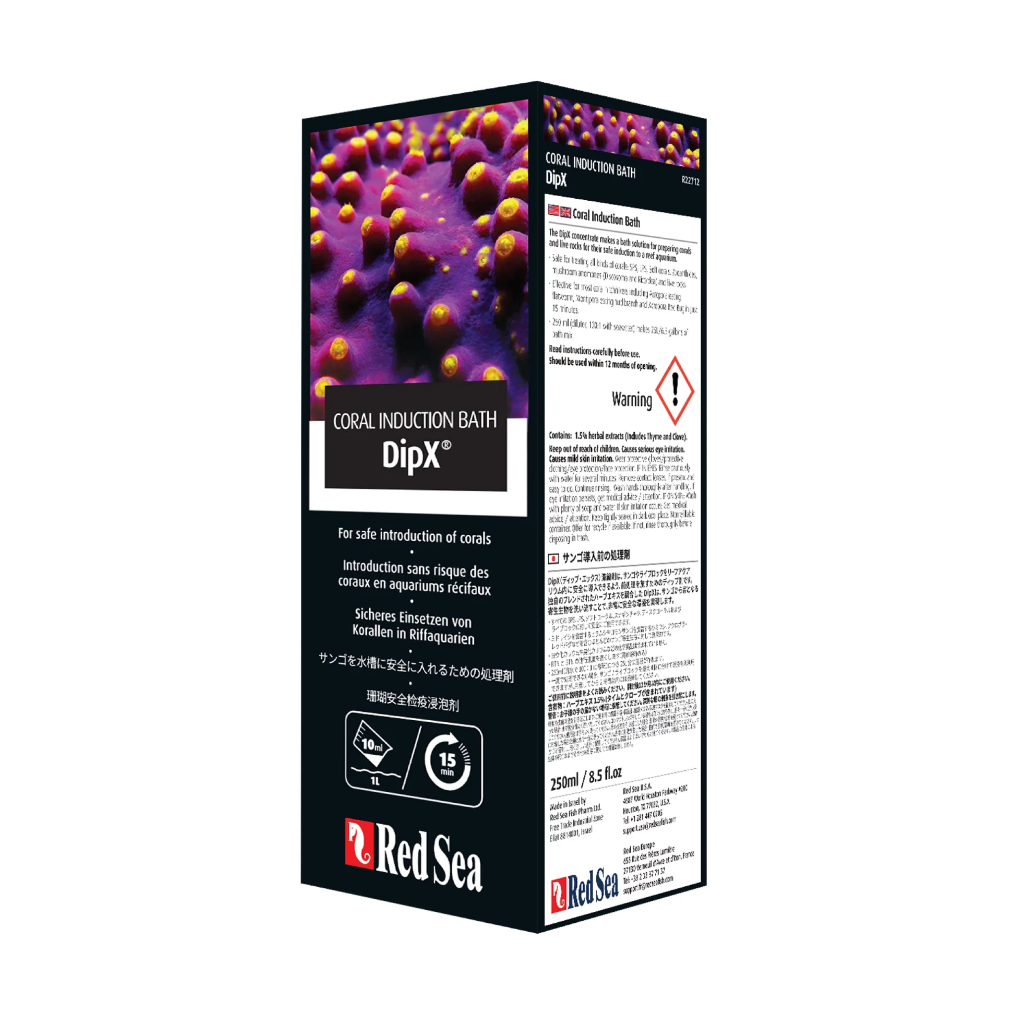 Red Sea DipX - 250ml